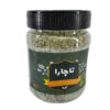 Iraanse Gedroogde Sennablaadjes – 70 gram (2x)