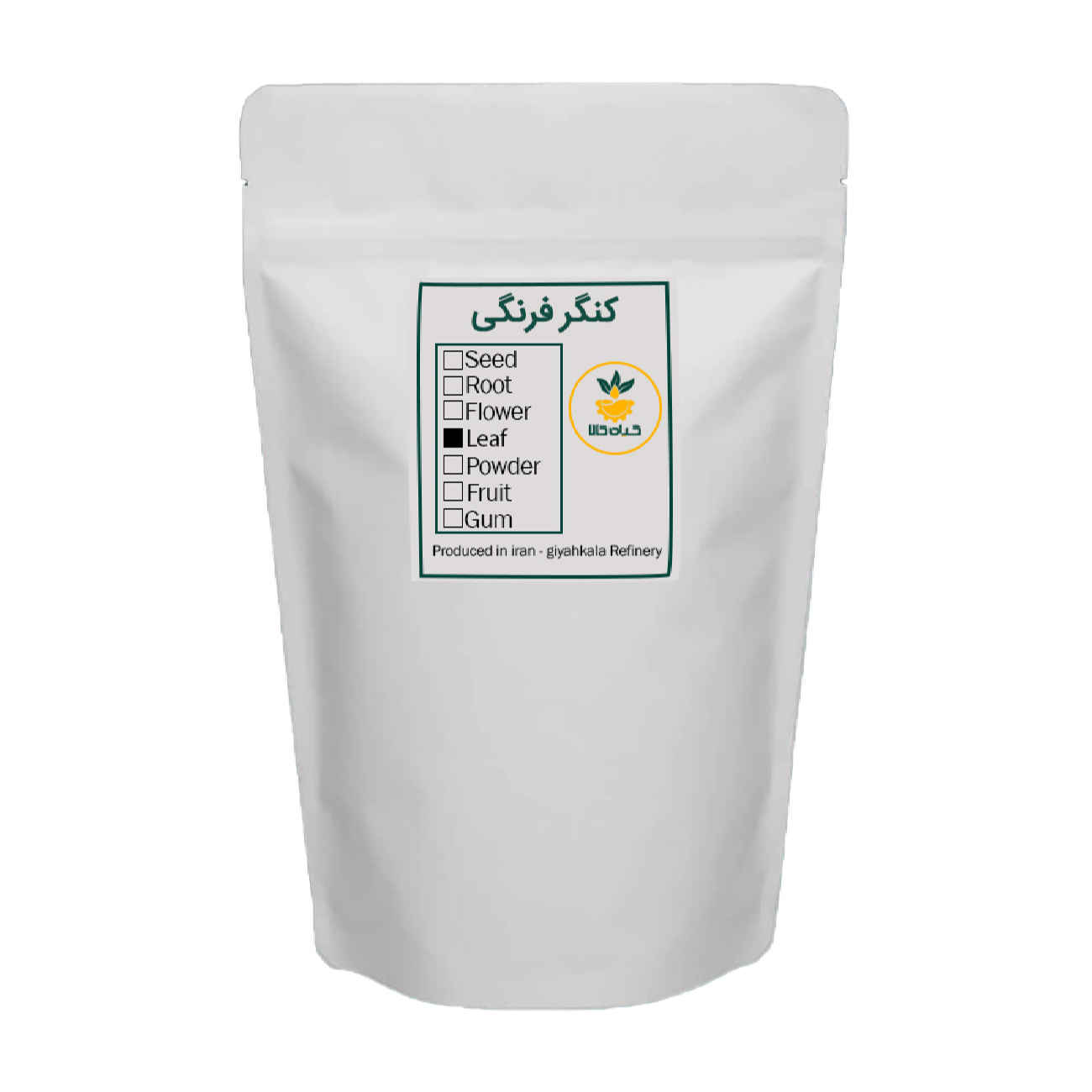 Iraanse Gedroogde Artisjok – 3000 gram