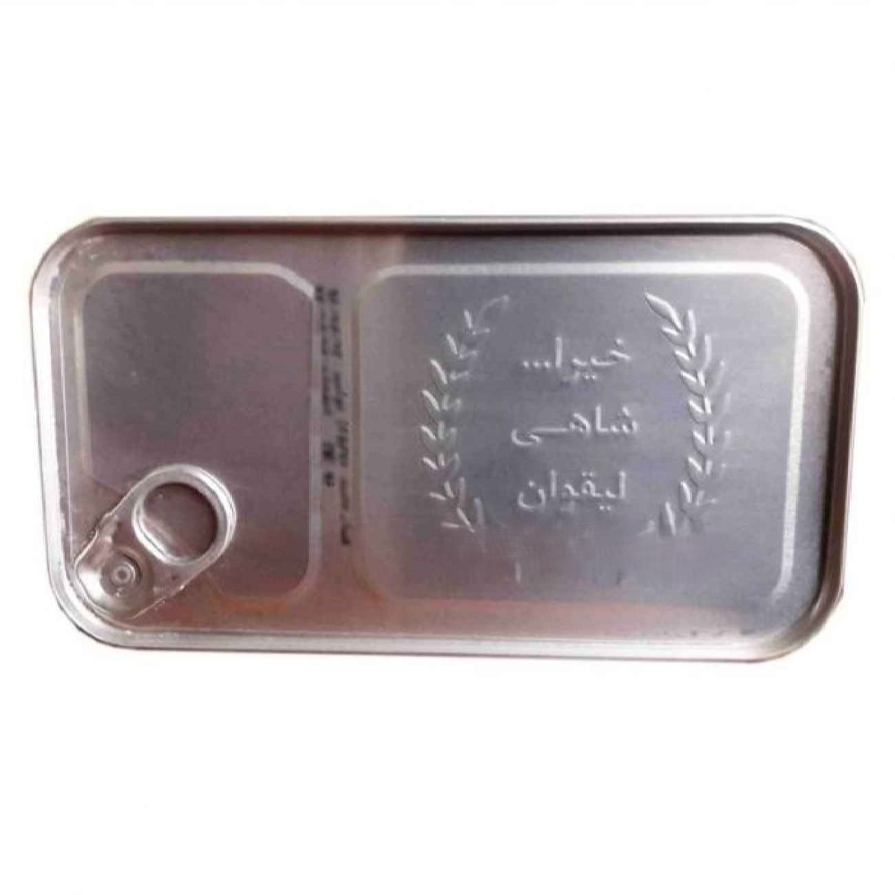Iraanse Lighvan-schapenkaas – Shahi, 800 gram