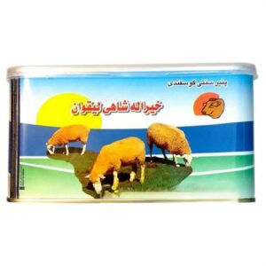 Iraanse Lighvan-schapenkaas – Shahi, 800 gram