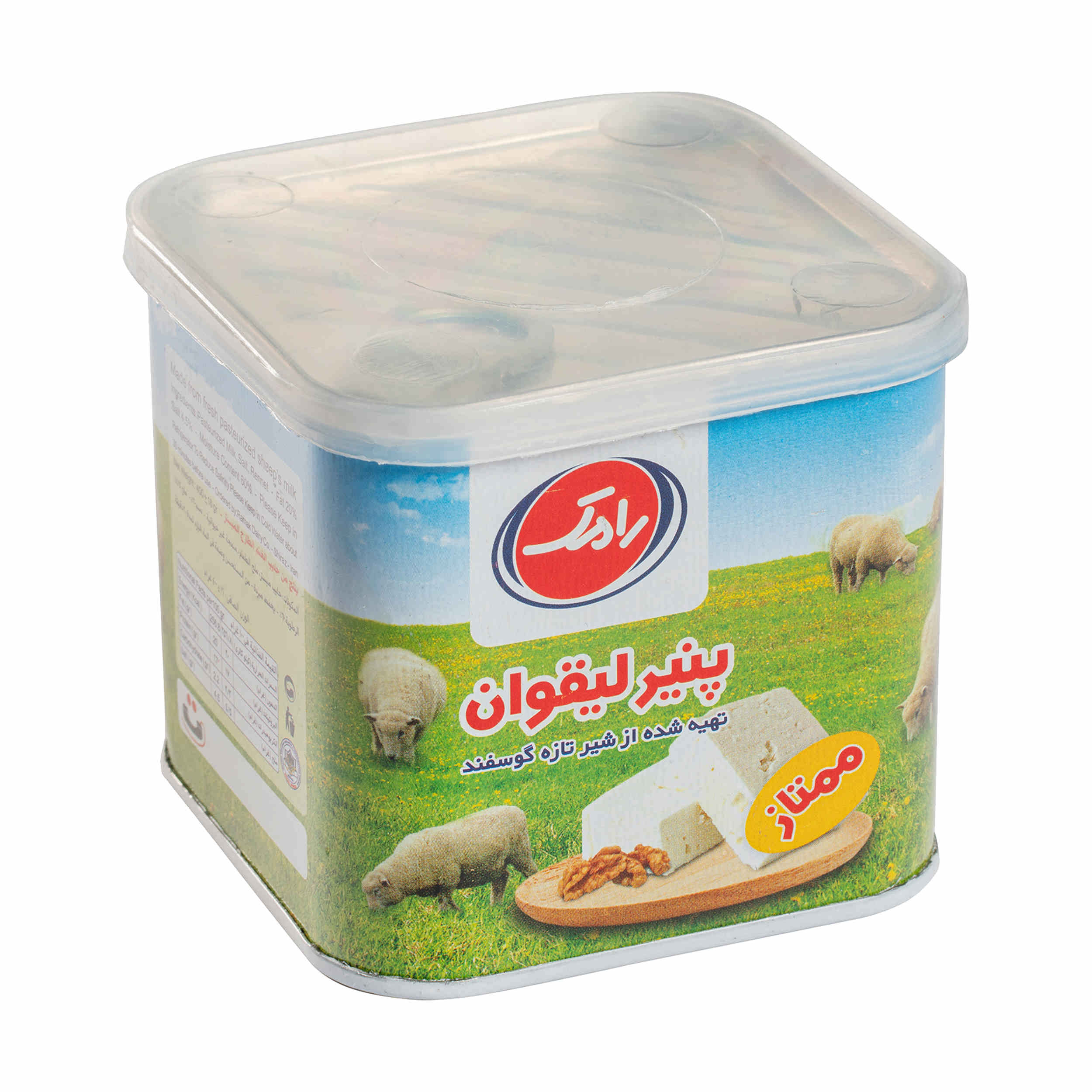 Iraanse premium Lighvan kaas – vetarm, Ramak 400 gram