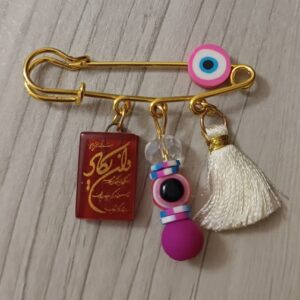 Islamitische Babyspeld Broche – Van Yakad Roze