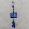 Islamitisch Auto Achteruitkijkspiegel Ornament – Blauw