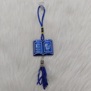 Islamitisch Auto Achteruitkijkspiegel Ornament – Blauw