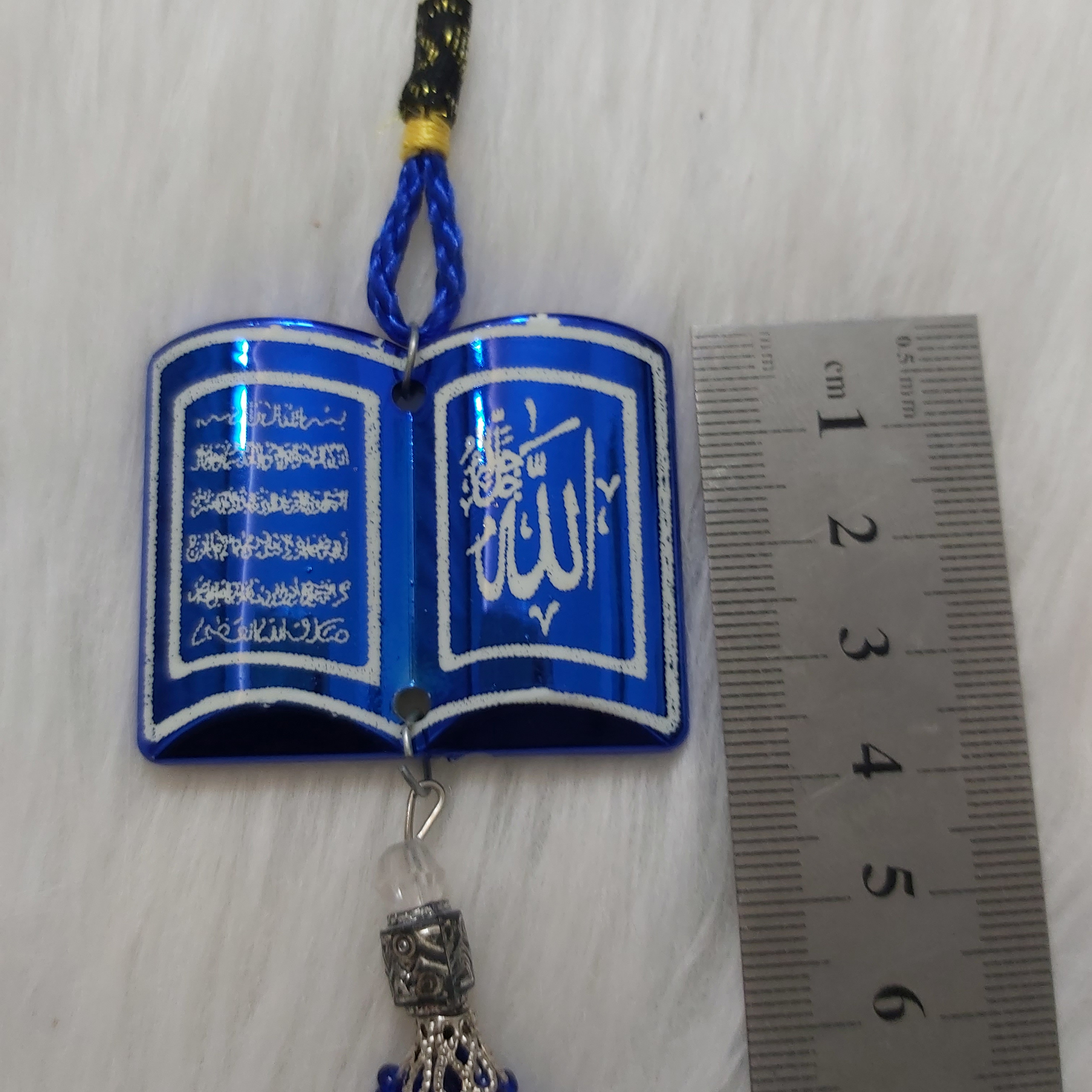 Islamitisch Auto Achteruitkijkspiegel Ornament – Blauw