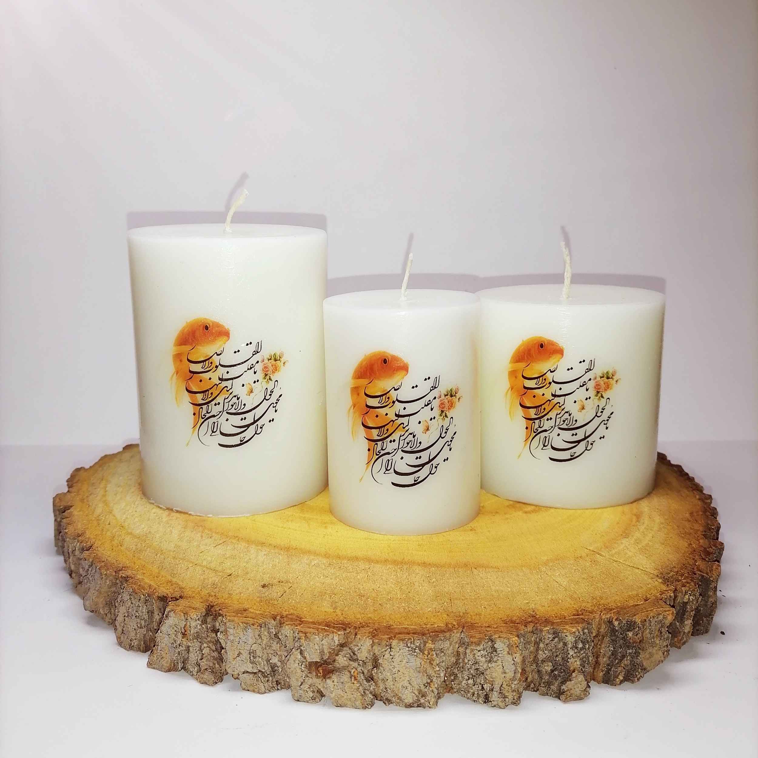 Handgemaakte kaars – Ya Muqallib Al Qulub model (Set van 3)