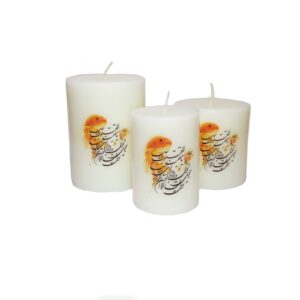Handgemaakte kaars – Ya Muqallib Al Qulub model (Set van 3)