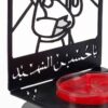 Islamitische metalen kaarsenhouder Imam Hussein