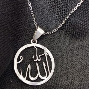 Islamitische Zilveren Hanger Allah – Islamitische Sieraden