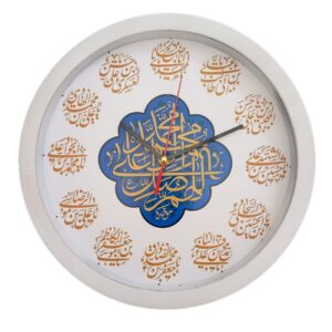 Islamitische Wandklok met Gedetailleerde Twaalf Imams Kunstwerk