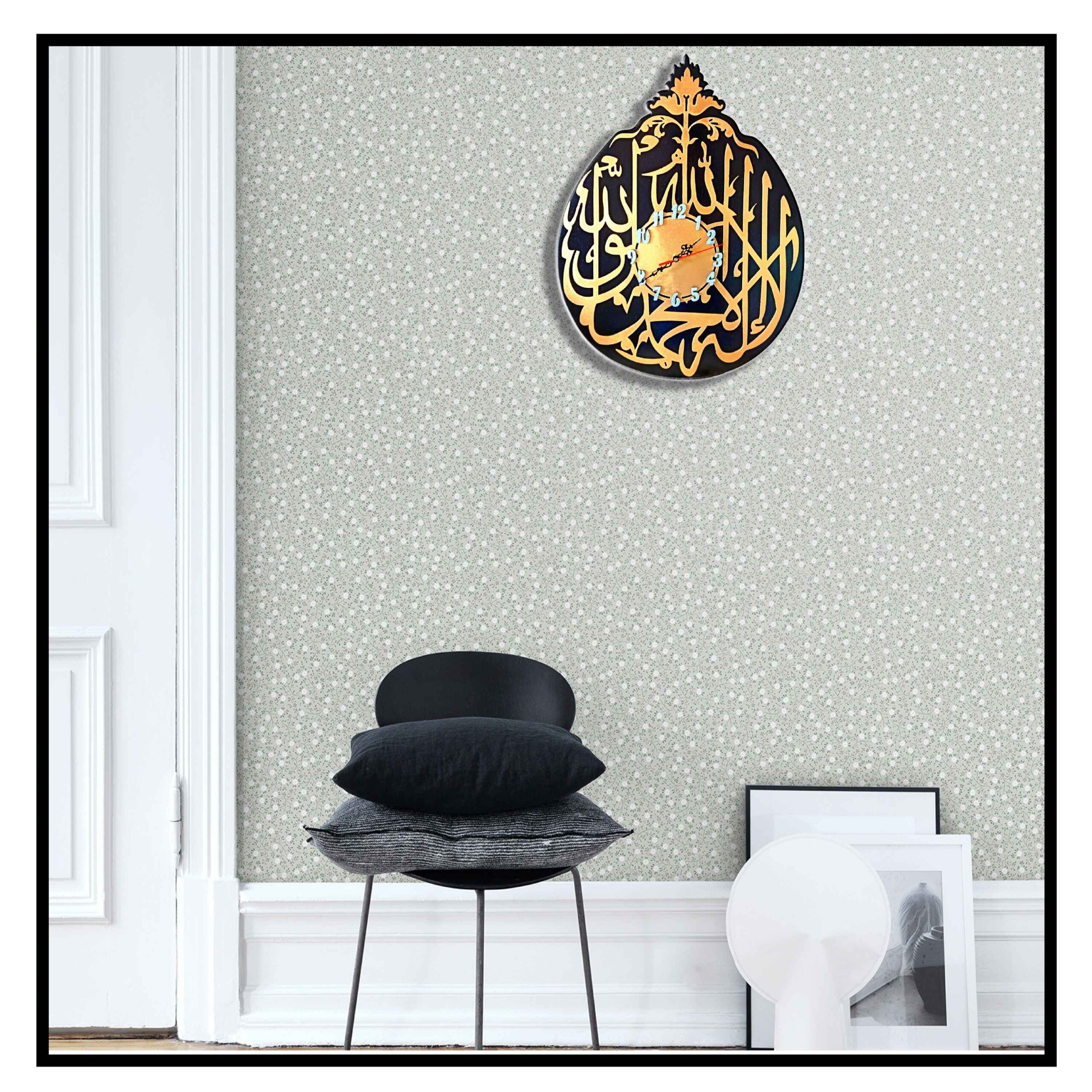 Islamitische Wandklok – Elegant Bedrukt met Kalligrafie op Hout
