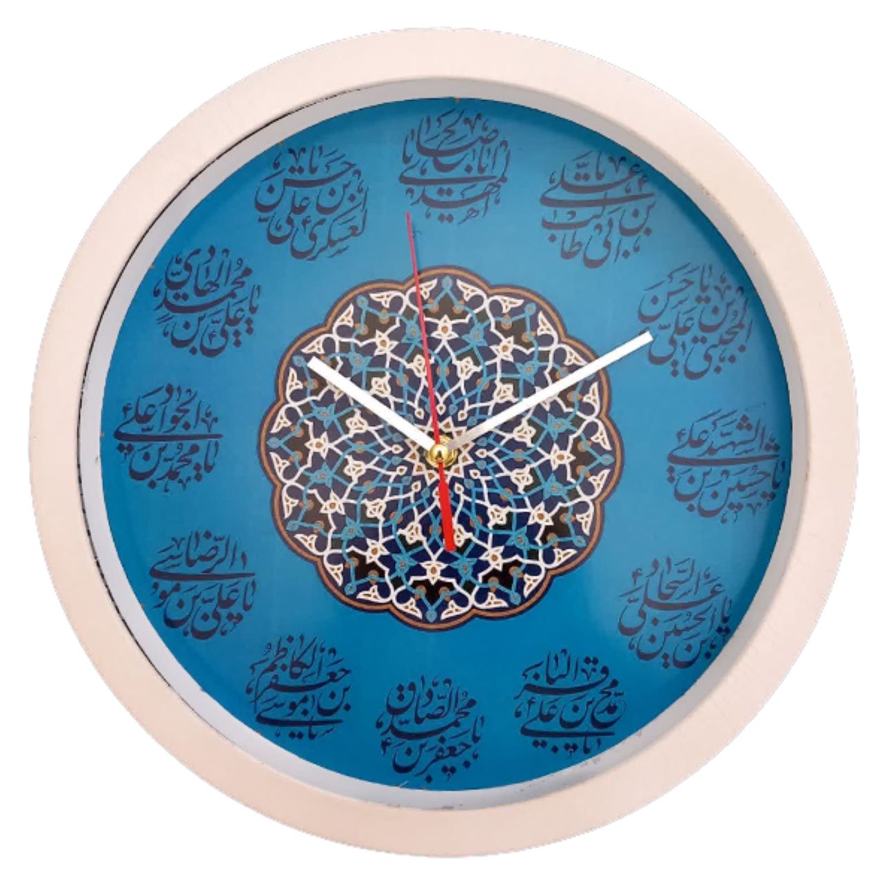 Islamitische Wandklok – Harmonie van Tijd en Geloof met Illustratie van Twaalf Imams