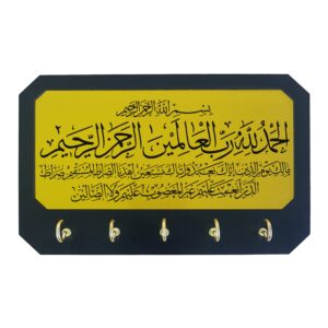 Islamitische Muur Sleutelhouder met 5 Haken – Elegante Decoratie voor Sleutelopslag