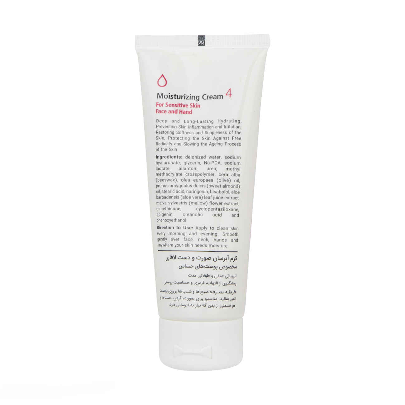 La Farrerr Hydraterende Crème 4 Gevoelige Huid – Duo Pack