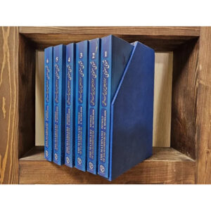 Masnavi Boekenset – 6 Delen in Cassette (Tweetalig)