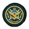 Militair Insigne – Generale Staf Arm Patch
