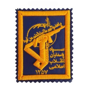 Militair Insigne (IRGC) – Blauwe Achtergrond