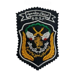 Militair Insigne (IRGC) – Imam Ali Veiligheidscommando