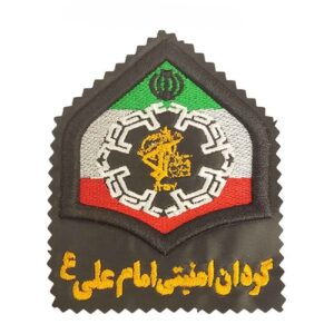 Militair Insigne (IRGC) – Imam Ali Veiligheidsbataljon