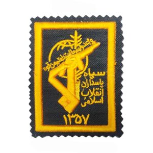 Militair Insigne (IRGC) – Zwart Borduurwerk