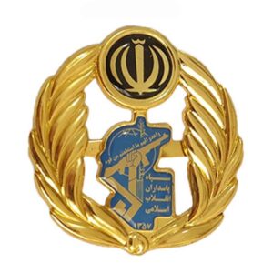 Militair Insigne – IRGC Metalen Pet Embleem