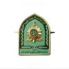 Militair Insigne – Metalen Pet Embleem FARAJA