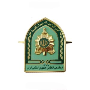 Militair Insigne – Metalen Pet Embleem FARAJA