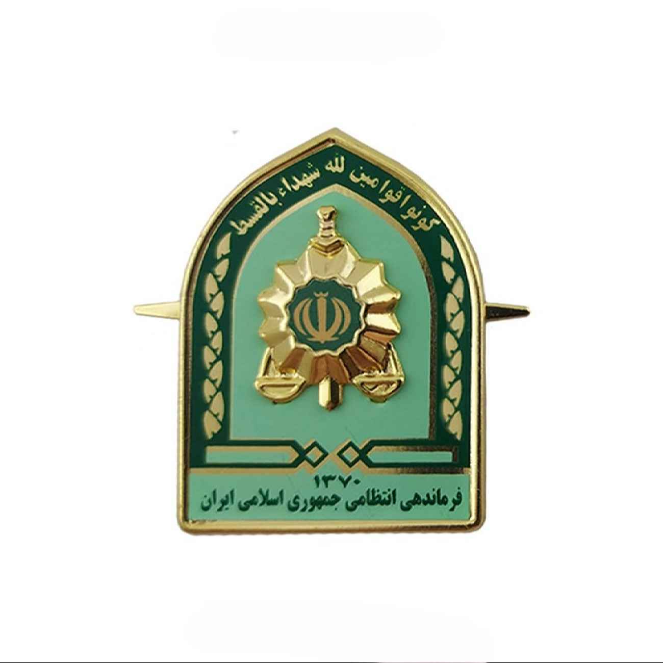 Militair Insigne – Metalen Pet Embleem FARAJA