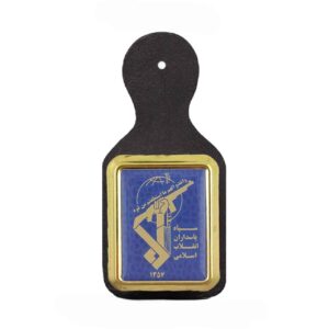 Militair Insigne – Metalen Borst Badge IRGC