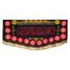 Moharram Wandtapijt – Salam Alayka Ya Aba Abdullah