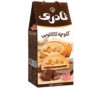 Naderi Koloocheh Perzische gestempelde cacaokoekjes – 600 g (x6)