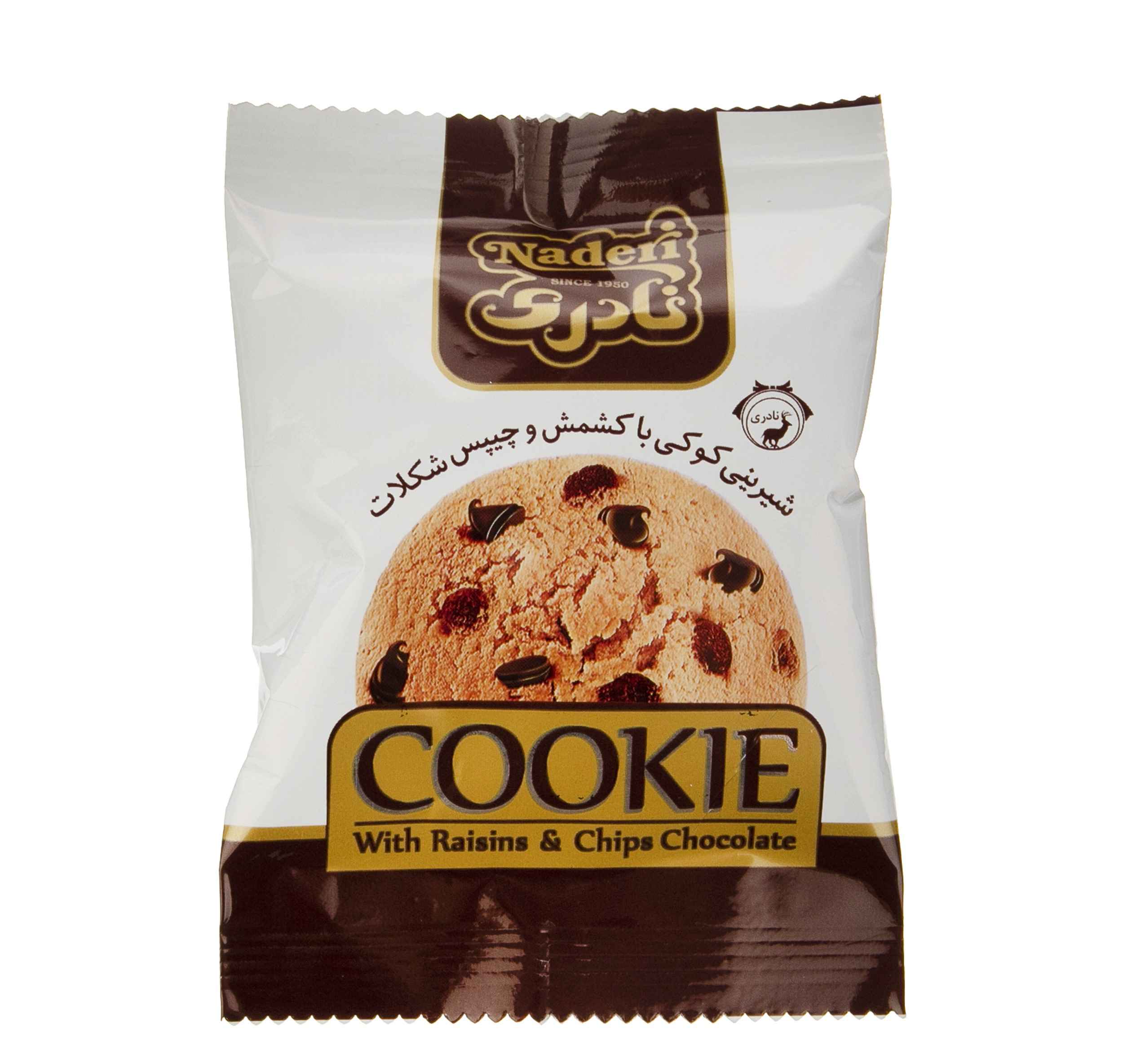 Naderi rozijnen en chocolade koekjespakket van 12 (x6) – 360 gram