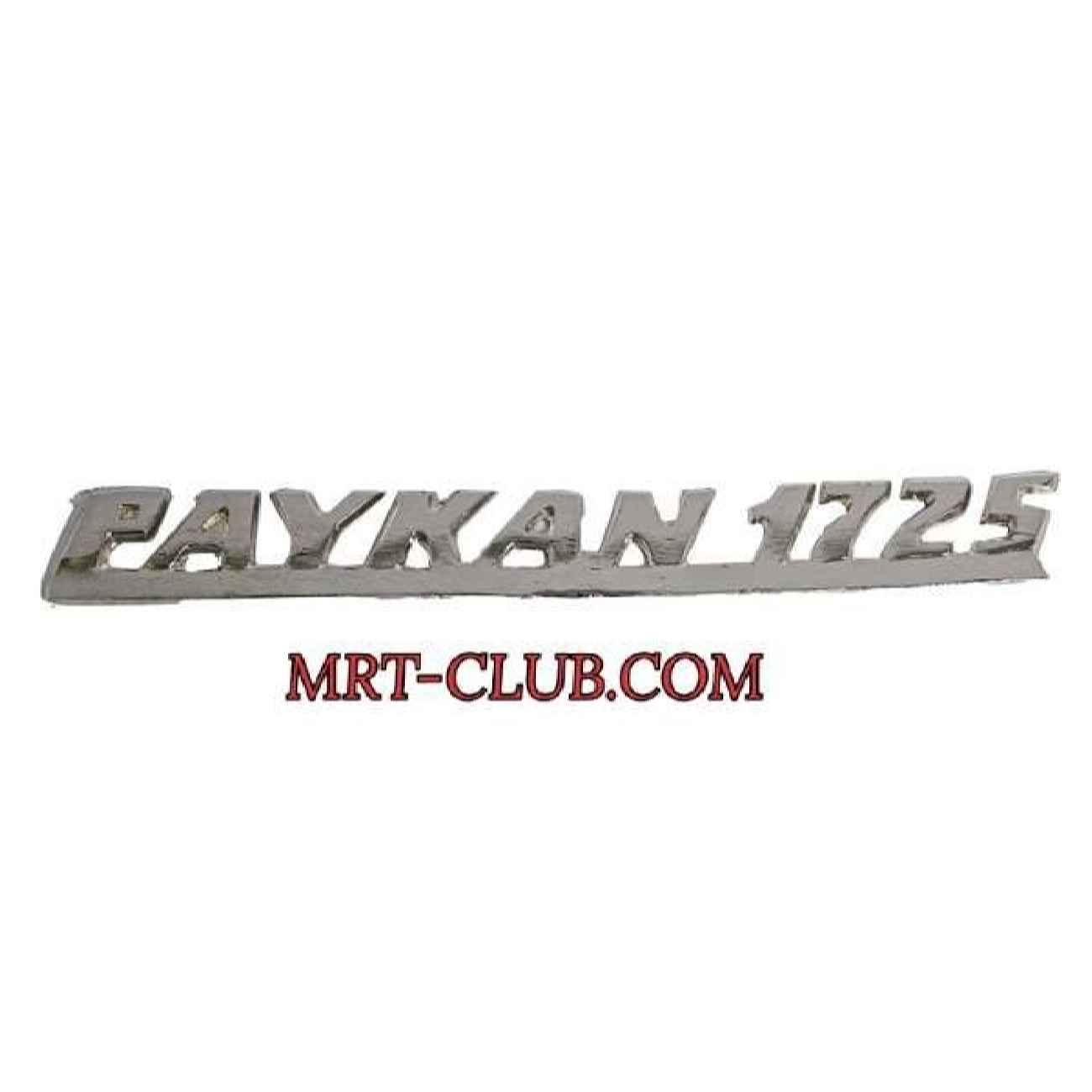 Perzisch auto-embleem – Loden embleem 1725 voor Paykan