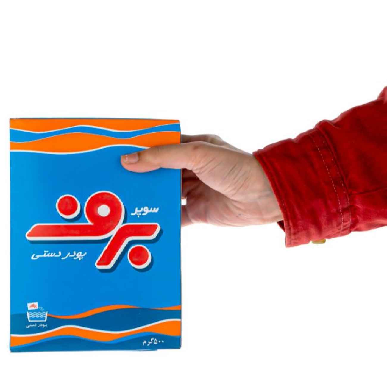 Perzisch Handwasmiddel Barf – 2500 gram (x5)