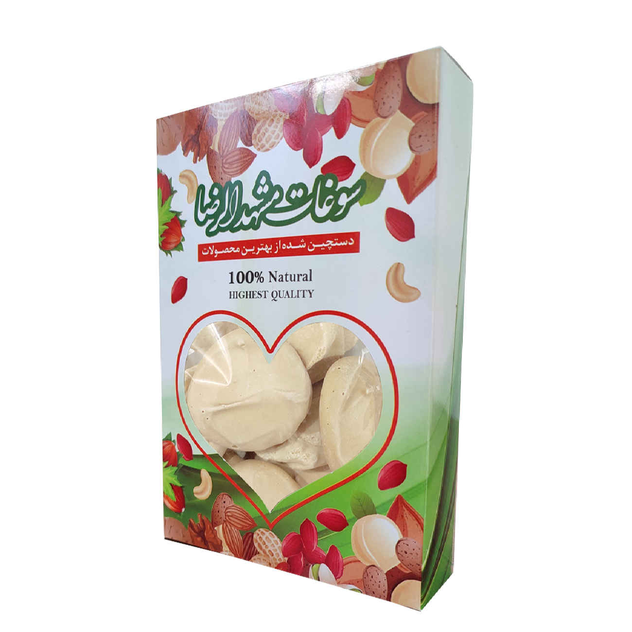 Perzische lokale Qarehqurut – geschikt voor eten & snack – 90 g