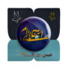 Perzische Pinback Button met Esteghlal Voetbalclub Ontwerp – Perfect voor Fans