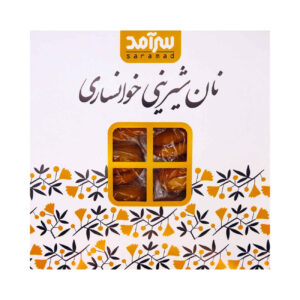 Traditionele Perzische Khansar Gebakjes – 1.4kg Set