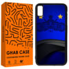 Telefoonhoesje Esteghlal Blauw – iPhone XS MAX / X MAX