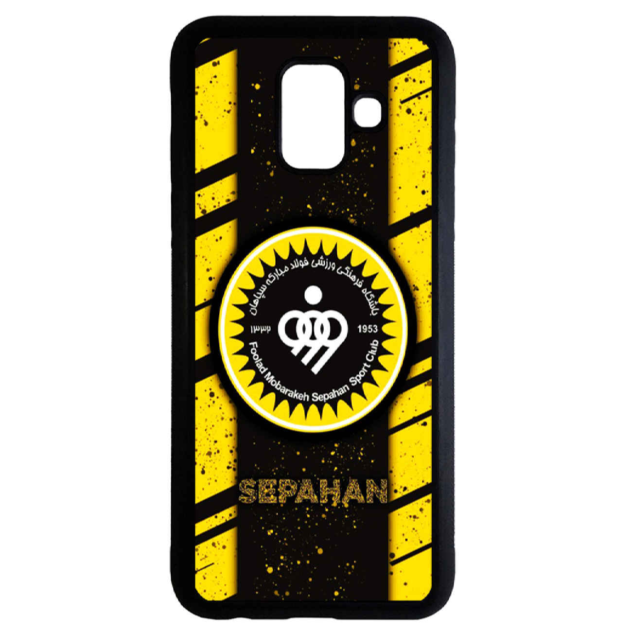 Telefoonhoesje Samsung A6 Plus – Sepahan S.C.