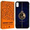 Telefoonhoesje Esteghlal – Apple iPhone XS MAX / X MAX