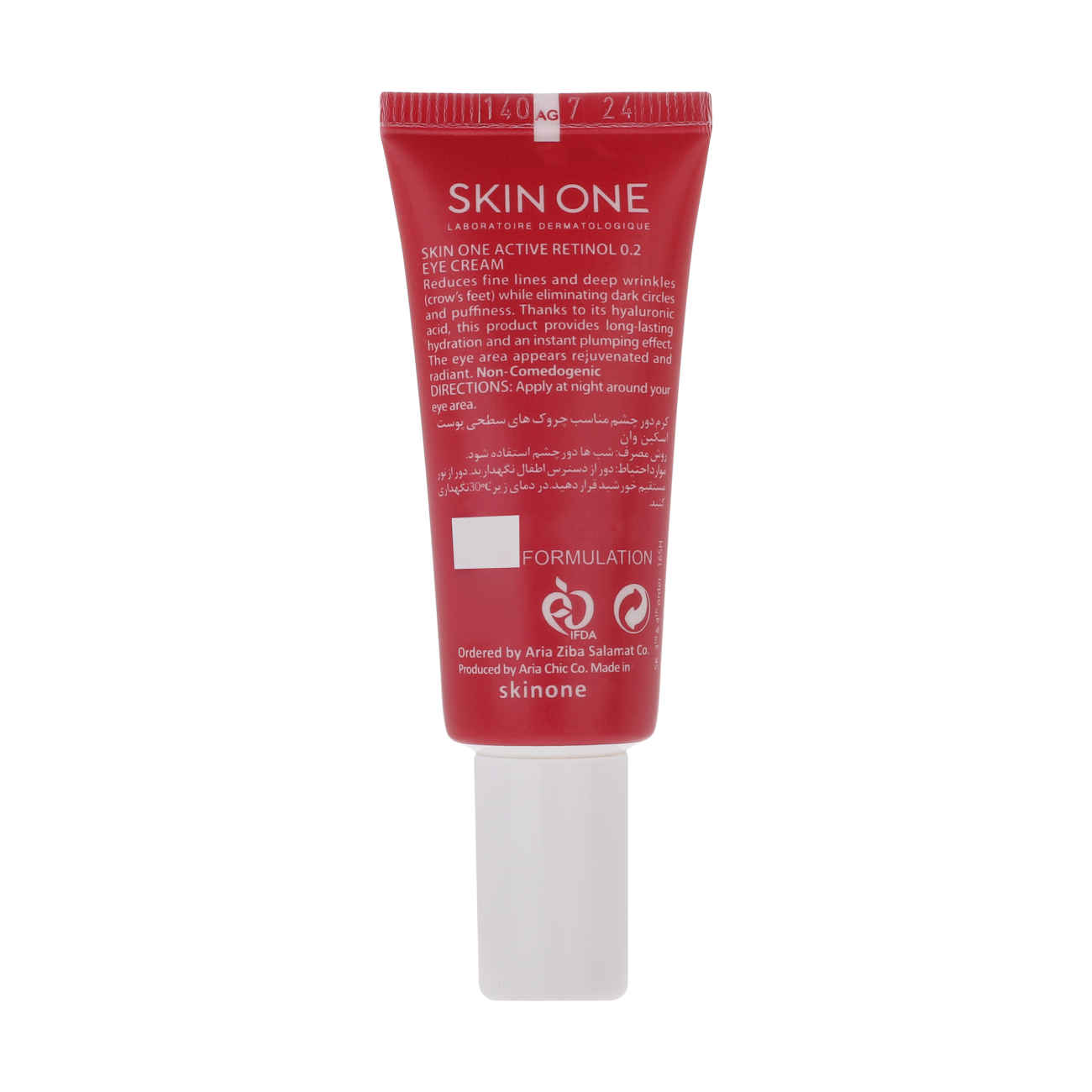 Skin-One Oogcontourcrème – Anti-Rimpel (Set van 2)