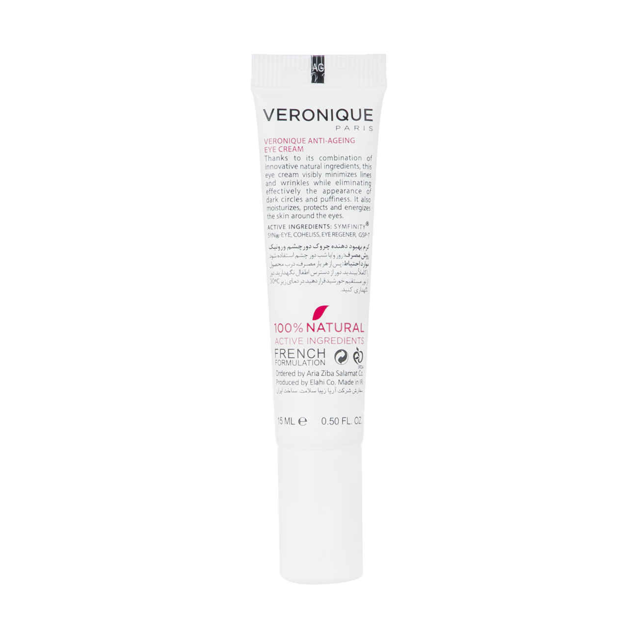 Veronique Oogcontour Crème – Geavanceerde Zorg voor Rimpels & Donkere Kringen, 15 ml