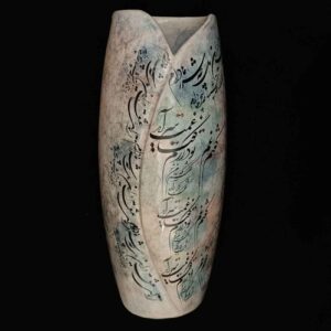 Decoratieve Perzische Keramische Vaas – Ideaal voor Cadeau & Decoratie met Poëzie Ontwerp
