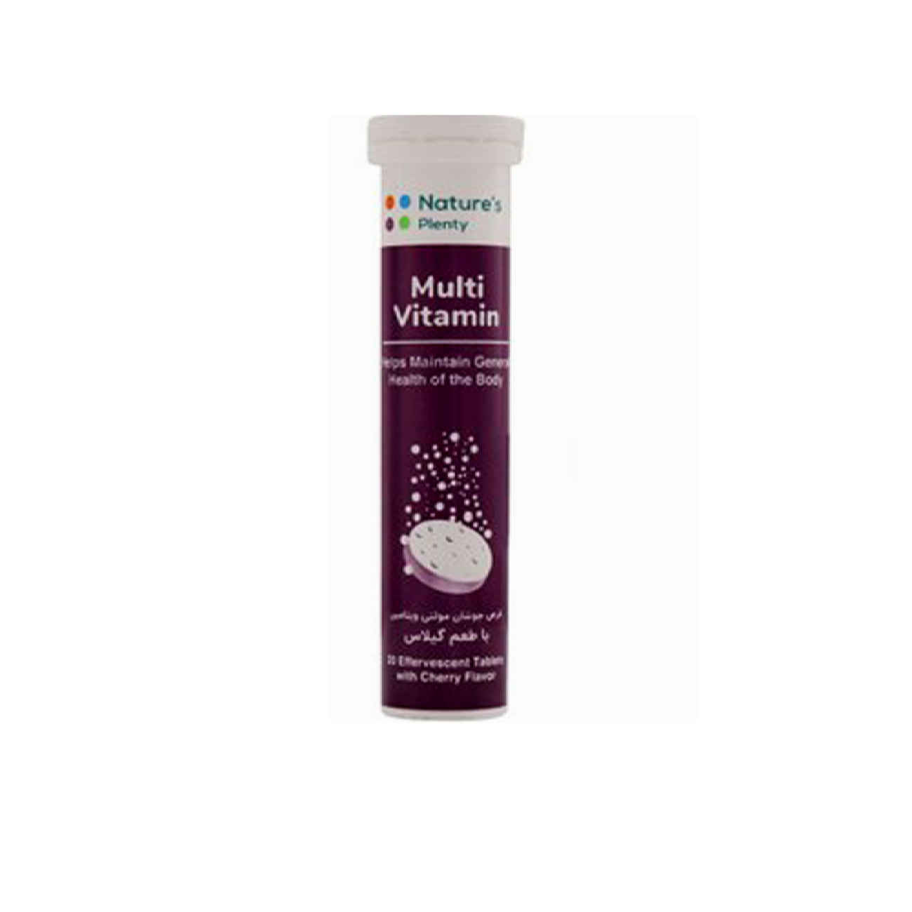 Nature’s Plenty Multivitamine Bruistablet – Kers
