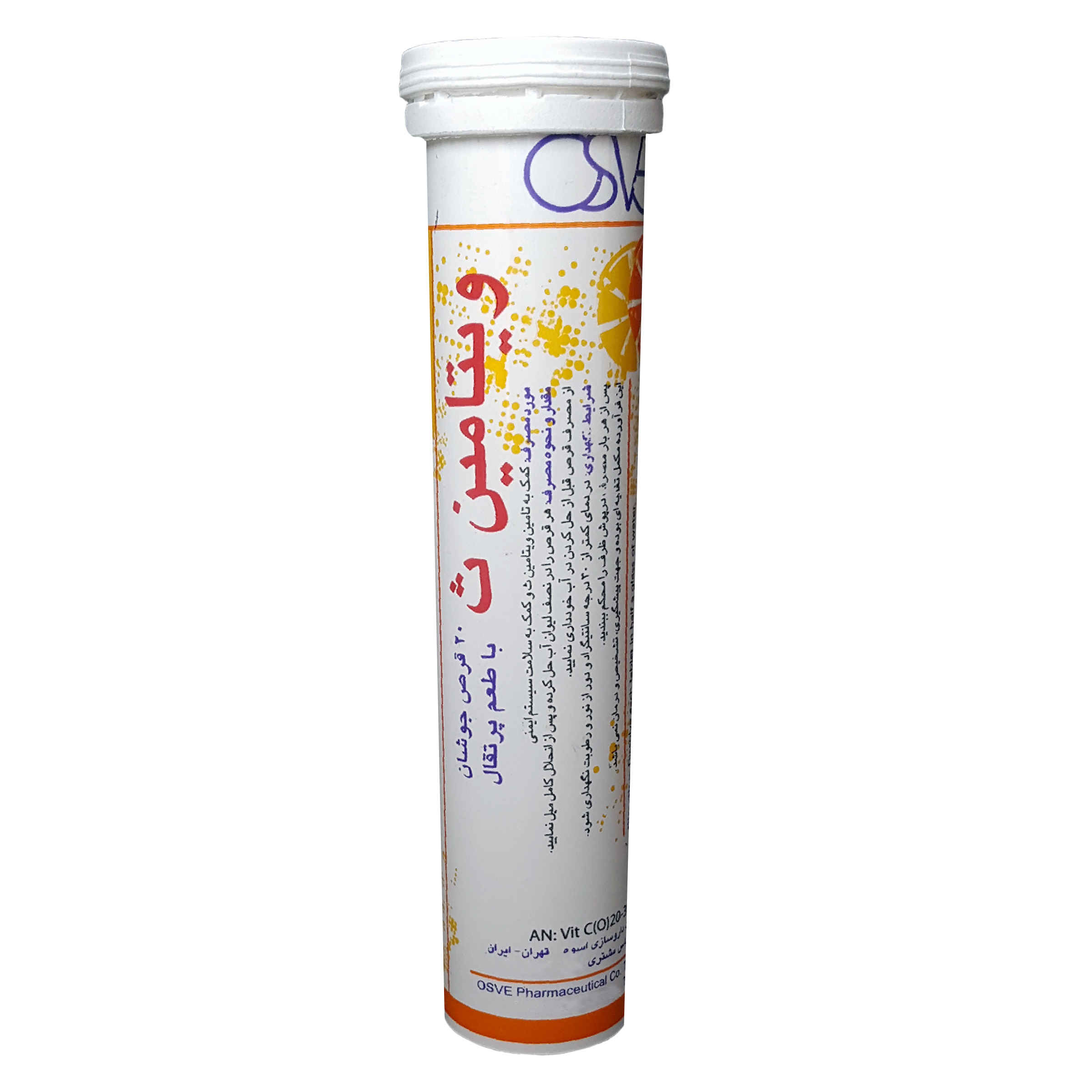 Bruistablet vitamine C sinaasappel – Osve