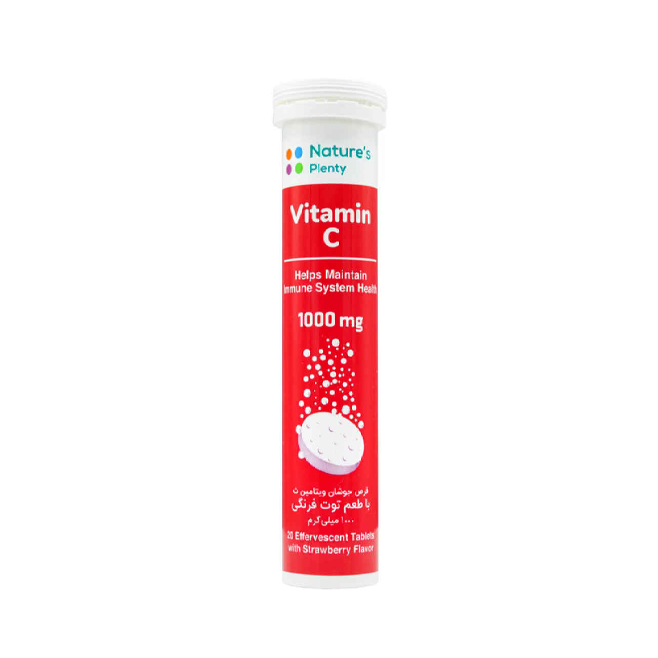 Nature’s Plenty Vitamine C Bruistablet – Aardbei
