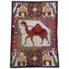 Rood Geborduurd Tafelkleed met Kameelmotief