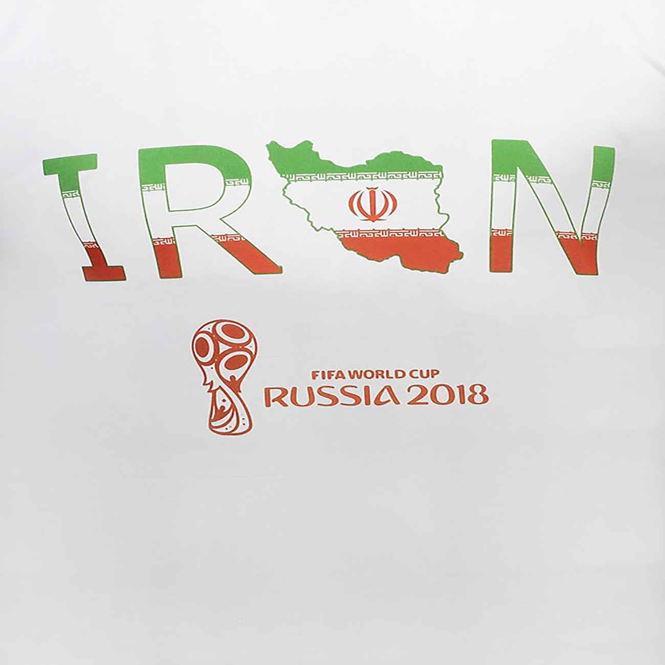 Voetbalfans’ shirt met kaart van Iran design, voel de energie & steun je team