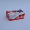 Iraanse Saffraan Zeep Bar – Verstevigend en Liftend, Anti-Aging & Verhelderend 80 gram (x4)