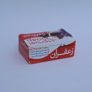 Iraanse Saffraan Zeep Bar – Verstevigend en Liftend, Anti-Aging & Verhelderend 80 gram (x4)